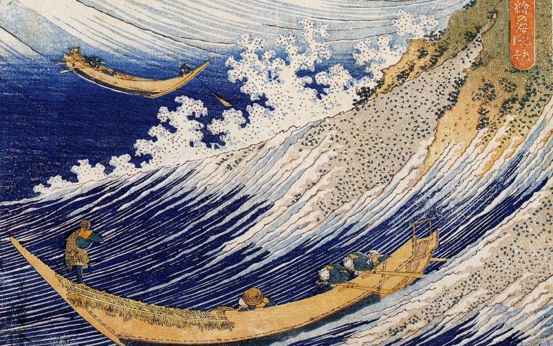 The Sailor Who Fell from Grace with the Sea