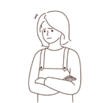 A Girl Is A Half-Formed Thing